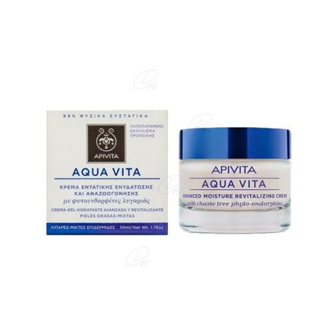 apivita-pr-0010