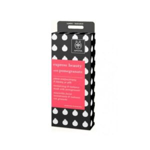 Apivita Mascarilla  Express Beauty Revitalizante Con Granada 2 X 8 Ml