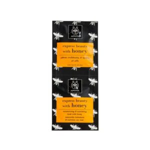 Apivita Express Beauty Mascarilla Con Miel 2 X 8 Ml