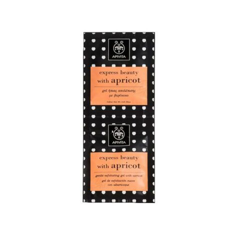 apivita-pr-0070 apivita-pr-0070