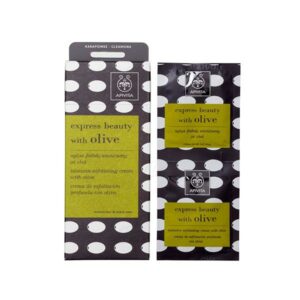 Apivita Mascarilla Express Exfoliante Intensiva
